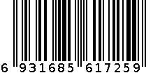 邦尼熊笔袋 6931685617259