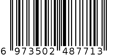 54g披萨橡皮糖 6973502487713