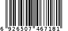 动物满印儿童长柄伞-4544 6926507467181