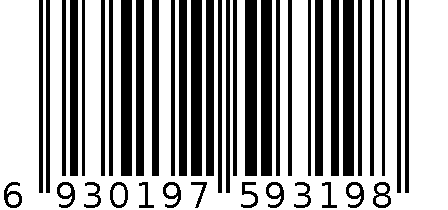 序言邮票模具 6930197593198