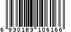 鼎优616 6930183106166