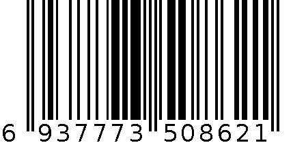 玩具车-挖掘机6668 红色 6937773508621