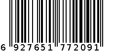 亿豪强力吸盘挂钩DT7209 6927651772091