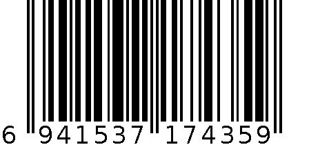 6941537174359针织马夹 6941537174359