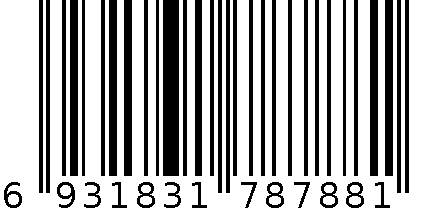 庆和不锈钢铲 6931831787881