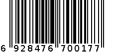 999木香顺气丸 6928476700177