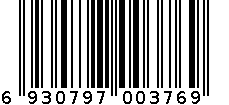 2179-休闲裤 6930797003769