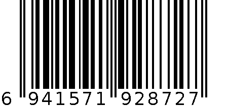 QXD1D20445 6941571928727