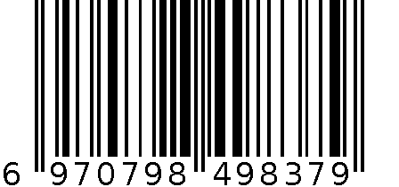 FXY1837空气循环扇 6970798498379