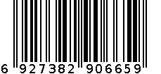 2023兔年礼盒 6927382906659