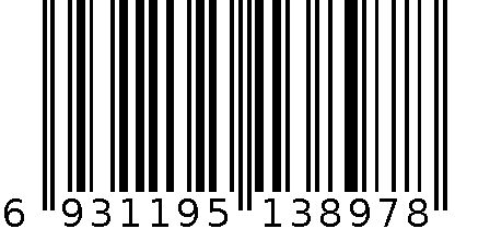 3897 6931195138978