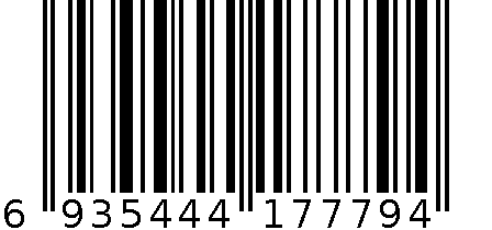 7号篮球 6935444177794