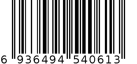 伊丝艾拉诱彩诗篇外衣5578黑配肤色 6936494540613