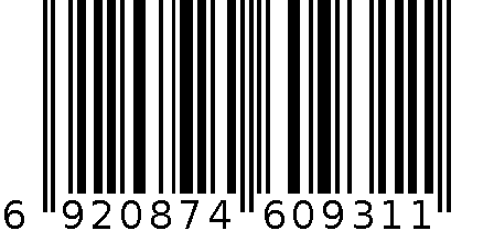 晨吻2045 6920874609311