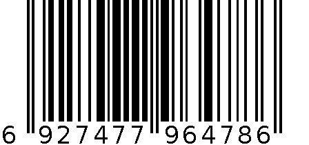 金榕肥皂盒 6927477964786