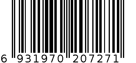 新华727长肩衣架XH-727 6931970207271