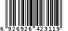 合金钢斩骨刀 6926926423119