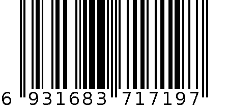 和美1719 牛皮纸信封9# 70g 6931683717197