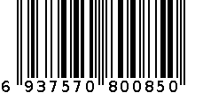 超低领美体内衣 1511 黑色 6937570800850