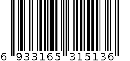 皮带 6933165315136