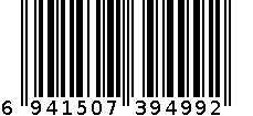 3分1750花带 50码 6941507394992