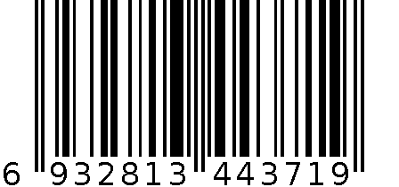 小素材拼色背心套4371 6932813443719