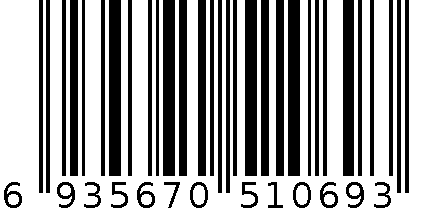 极米激光无屏电视 A1 6935670510693