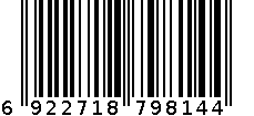 富强粉 6922718798144