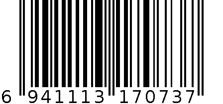 禧天龙H-7073化妆盒 6941113170737