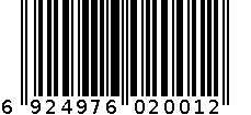 和达砧板B-101 6924976020012