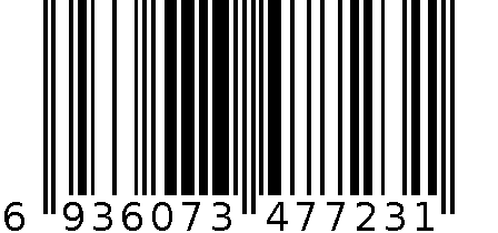 开口夹(4只装) 6936073477231