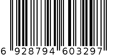 彩色皂盒 6928794603297