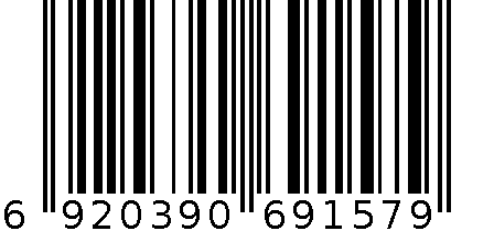 全防爆 轮胎245/50R20 6920390691579