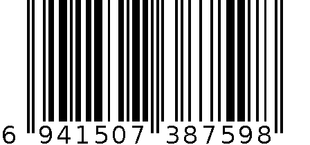 3分3029字母 50码 6941507387598