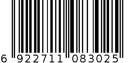 广博液体胶 6922711083025