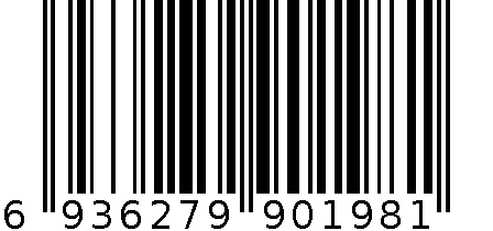 5048盆 6936279901981