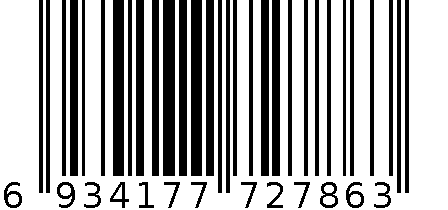 米家理发器 6934177727863