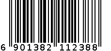 52度圣.玉玺双瓶豪华礼盒 6901382112388