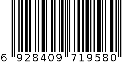 三条装喂奶巾 6928409719580