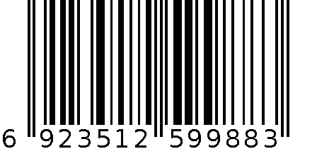 80克卤鸡蛋 6923512599883