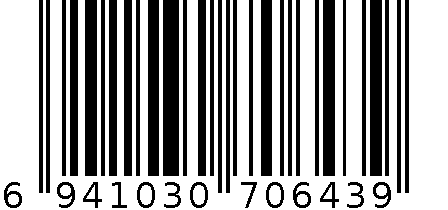 USB转苹果数据线 6941030706439