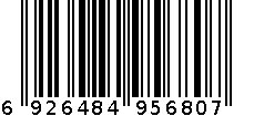 Rite-707  抹布 6926484956807