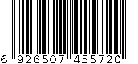 天使牛记忆U枕-3824 6926507455720