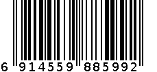 固体胶水 6914559885992