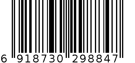 齐心  EC201 标签易事贴 76*19mm 400张 配色 6918730298847