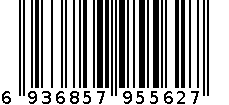 男装外套（羊剪绒）-6936857955627 6936857955627