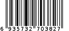 S2601-B 雀之屏切片刀 6935732703827