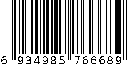 6668牙刷 6934985766689