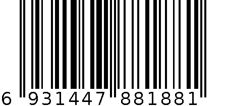 钢水瓶1.3L 6931447881881