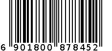 按钮 6901800878452